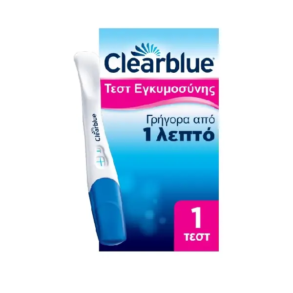 Clearblue-Τεστ-Εγκυμοσύνης-Γρήγορη-Ανίχνευση-1τμχ.webp