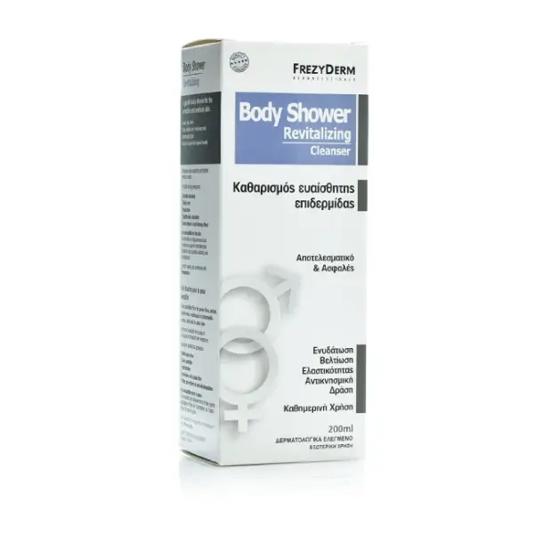 Frezyderm-Body-Shower-Revitalizing-Cleanser-Καθαρισμός-Ευαίσθητης-Επιδερμίδας-200ml-2.webp