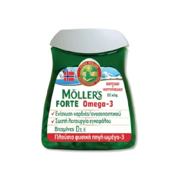Mollers-Forte-Omega-3-Ιχθυέλαιο-Μουρουνέλαιο-60καψ.webp