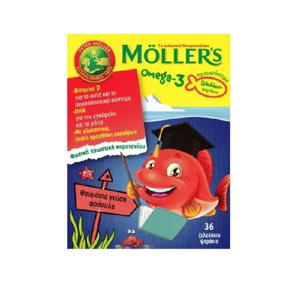 Mollers-Omega-3-Ζελεδάκια-Ψαράκια-με-Γεύση-Φράουλα-36τμχ.webp